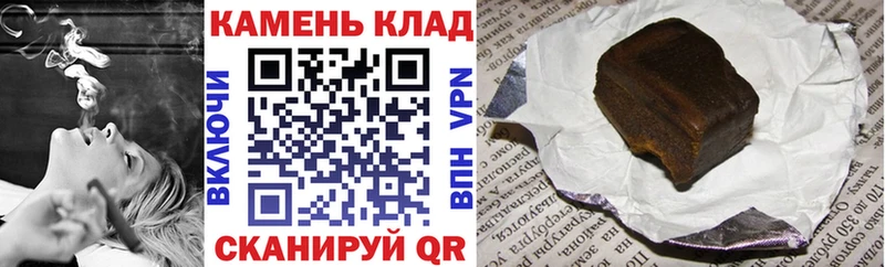 Что такое Рузаевка ГАШ  мега tor  Alpha-PVP  МЕФ  Кокаин 