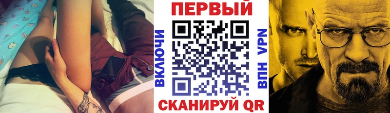 цена наркотик  Рузаевка  АМФ 97% 