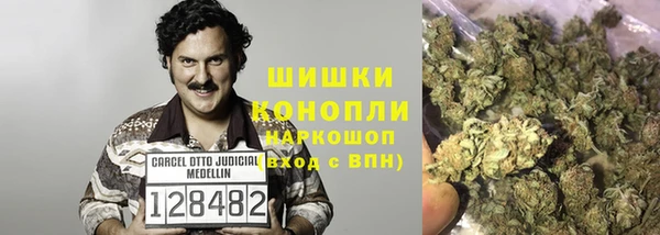 герыч Елизово