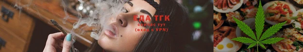 ПСИЛОЦИБИНОВЫЕ ГРИБЫ Елабуга