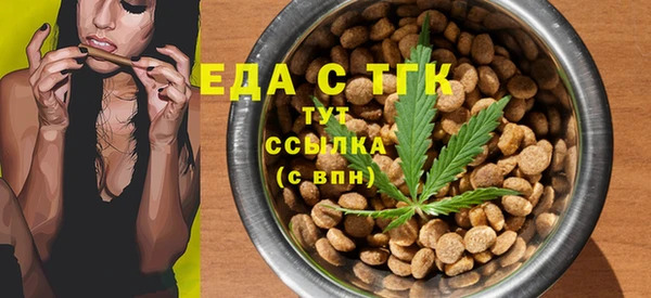 МДПВ Щёлкино