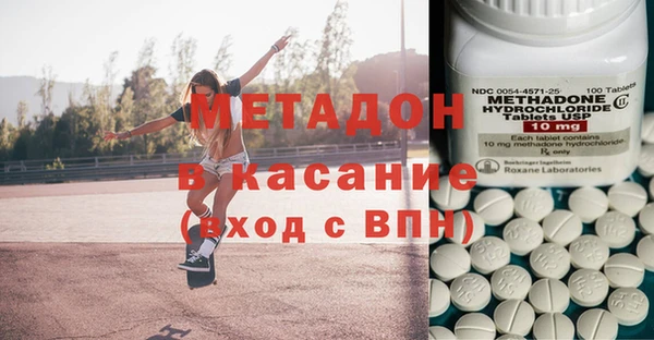 прущие крисы Ельня