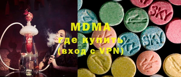 прущие крисы Ельня