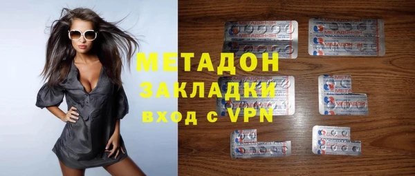 прущие крисы Ельня