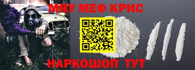 каннабис Балаково