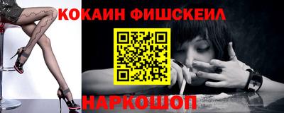 каннабис Балаково