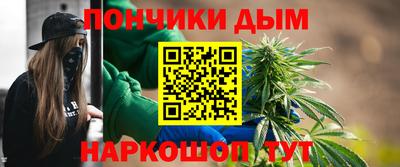 мдма Кандалакша