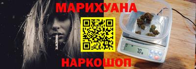 мдма Кандалакша