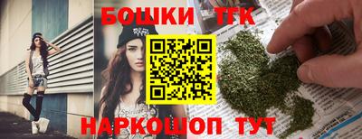 мдма Кандалакша