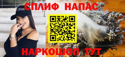 героин Балахна