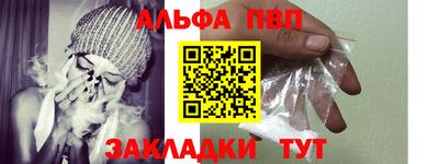 PSILOCYBIN Кингисепп