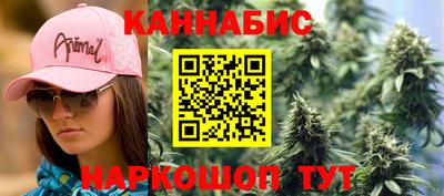 мдма Кандалакша