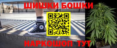 мдма Кандалакша