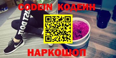 мдма Кандалакша