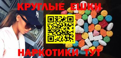 мдма Кандалакша