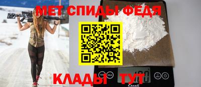 каннабис Балаково