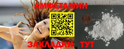 мдма Кандалакша
