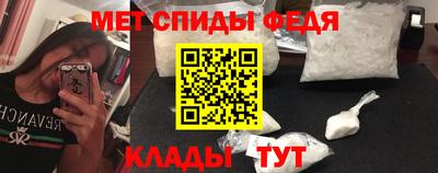 мдма Кандалакша