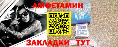 мдма Кандалакша