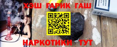 ECSTASY Кимры