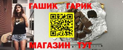 мдма Кандалакша