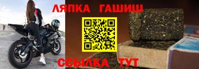 мдма Кандалакша