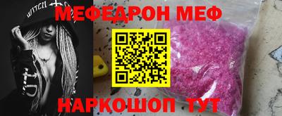 мдма Кандалакша
