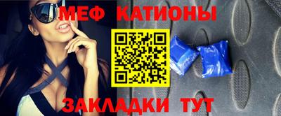 мдма Кандалакша