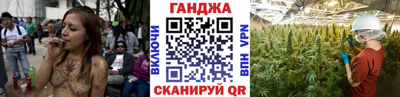 Канабис Ganja  площадка какой сайт  Рузаевка  закладки 